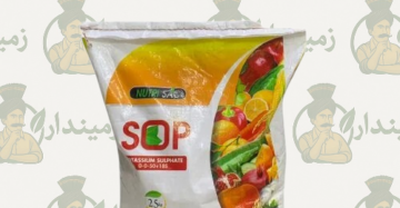 Nutri SAC SOP – 25KG | Sulphate of Potash (0-0-50+18S) Powder Fertilizer