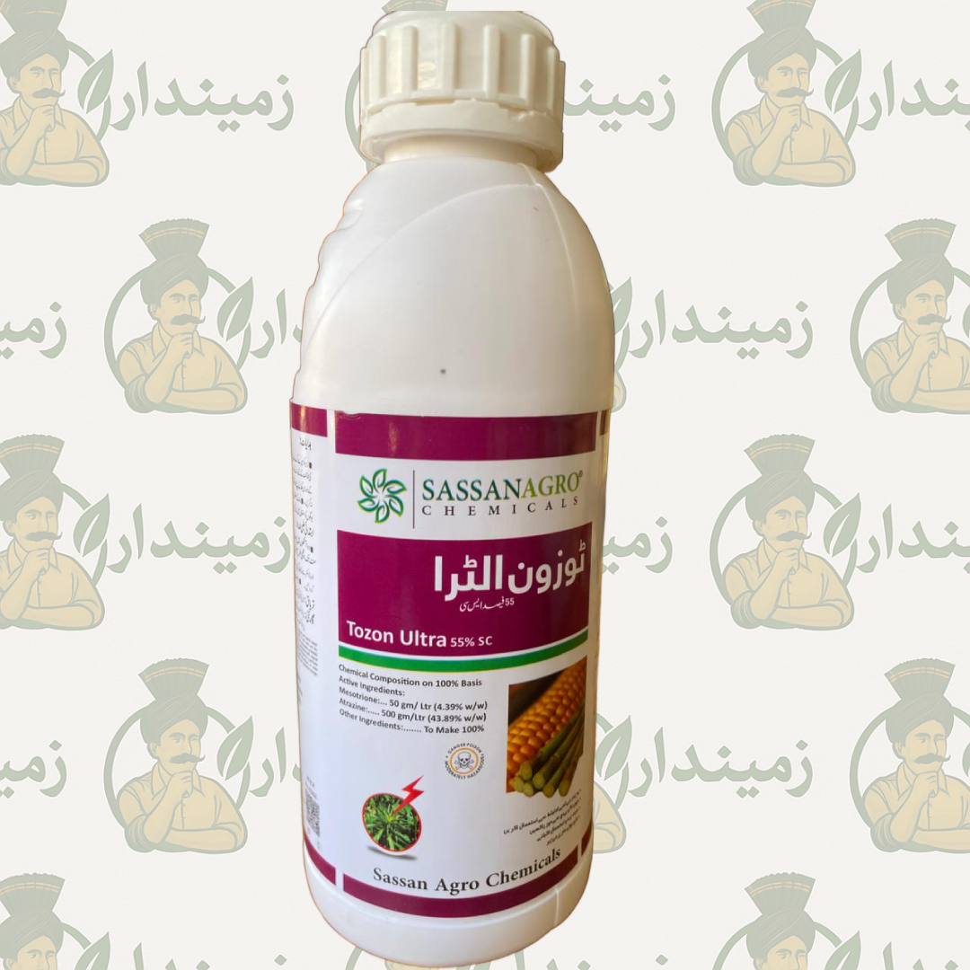 Tozon Ultra 55% SC Herbicide | Atrazine 5% + Metolachlor 50% SC for Maize & Sugarcane Weed Control