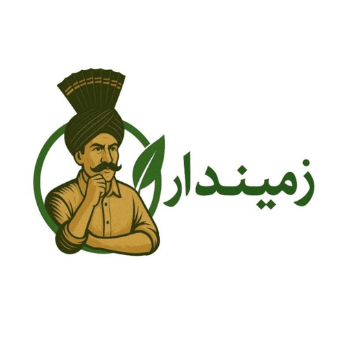 ZameendarPk | Pakistan's Trusted Agricultural Supplier