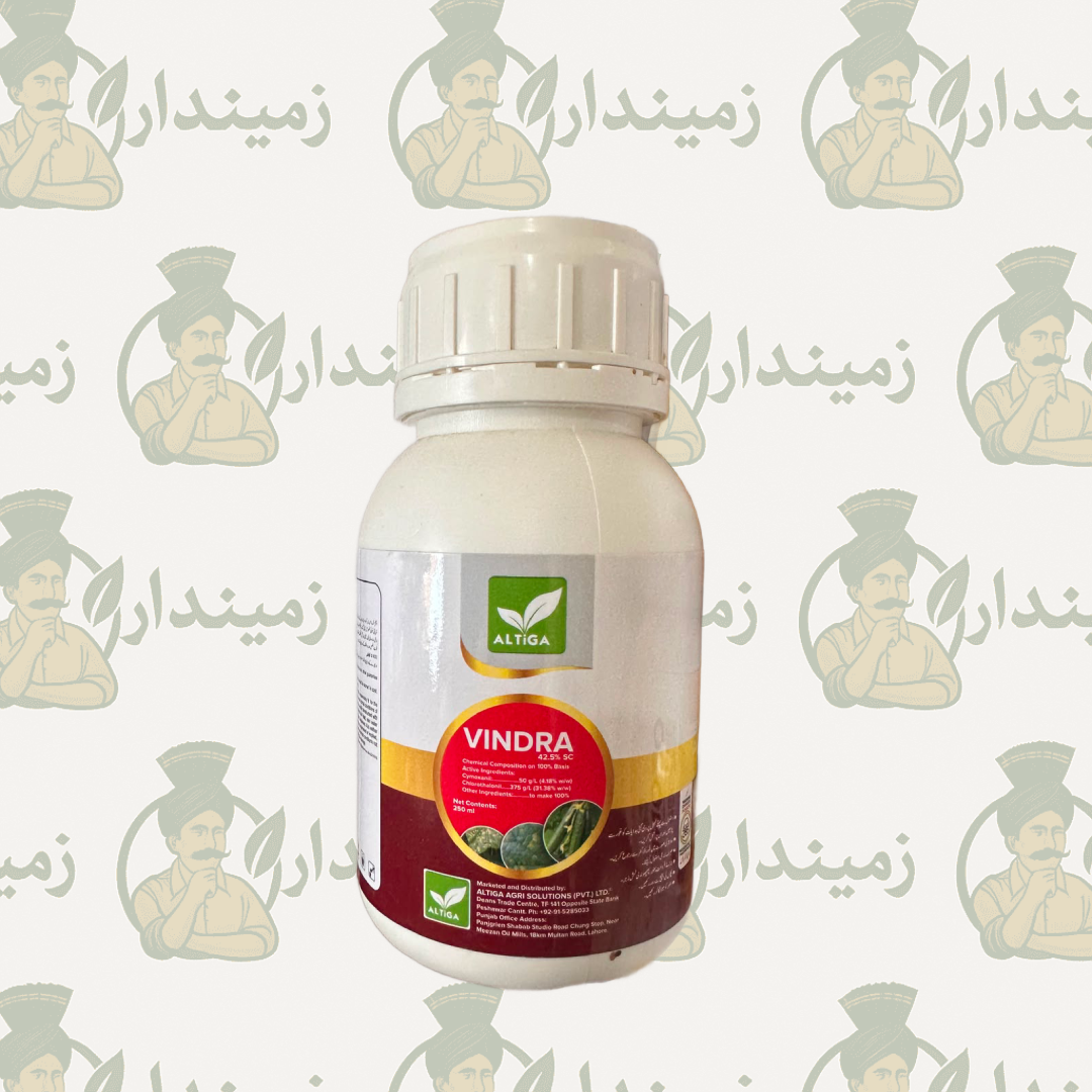 Vindra 42.5% SC Fungicide | Altiga | Systemic & Contact Fungicide