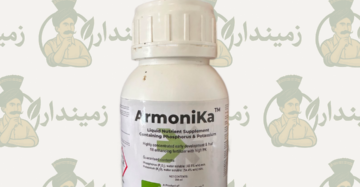 ArmoniKa Liquid PK Fertilizer