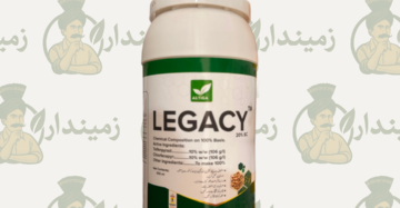 Legacy 20% SC Insecticide | Tolfenpyrad 10% + Chlorfenapyr 10% SC | Altiga