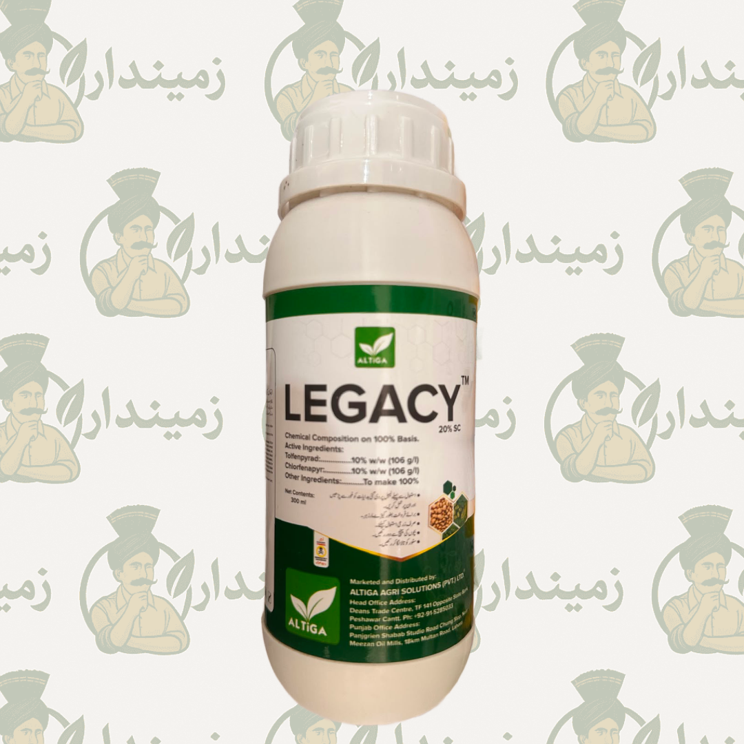 Legacy 20% SC Insecticide | Tolfenpyrad 10% + Chlorfenapyr 10% SC | Altiga