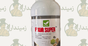 Fxor Super
