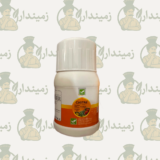 Castra 50% SC Fungicide | Azoxystrobin 20% + Difenoconazole 12.5% + Propiconazole 17.5% | Altiga