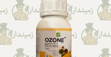 Ozone 20% SC Insecticide | Abamectin 4% + Etoxazole 16% SC | Altiga