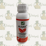 Algas 25 Plant Growth Regulator | Seaweed Extract & Amino Acids | Altiga