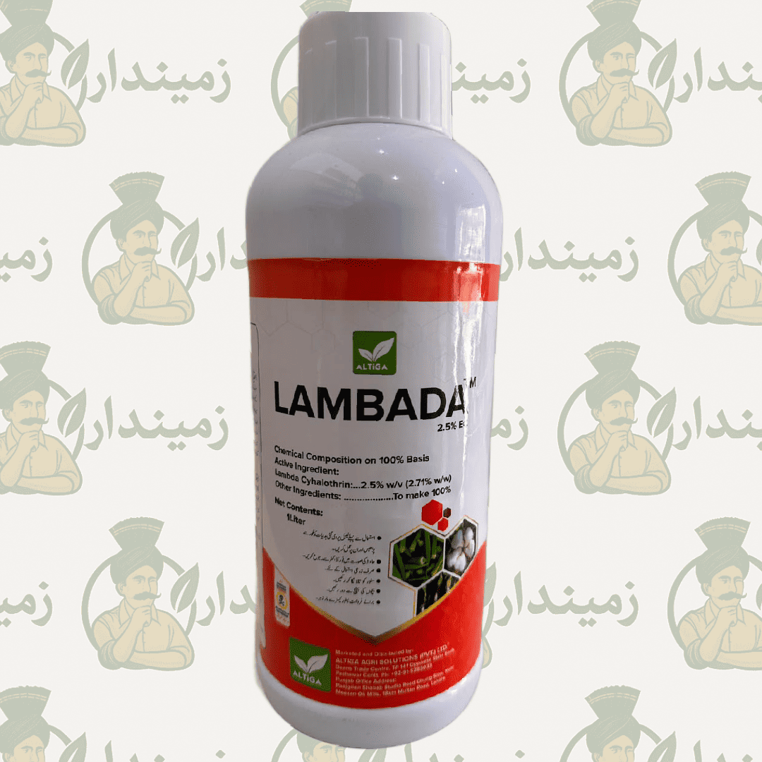 Lambada 2.5% EC Insecticide | Lambda Cyhalothrin 2.5% EC | Altiga