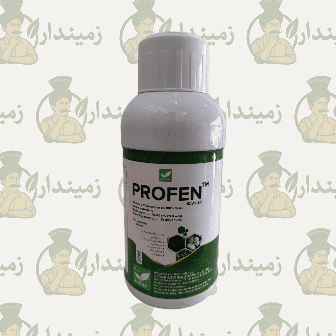 Profen 10.8% EC Insecticide | Pyriproxyfen 10.8% EC | Altiga