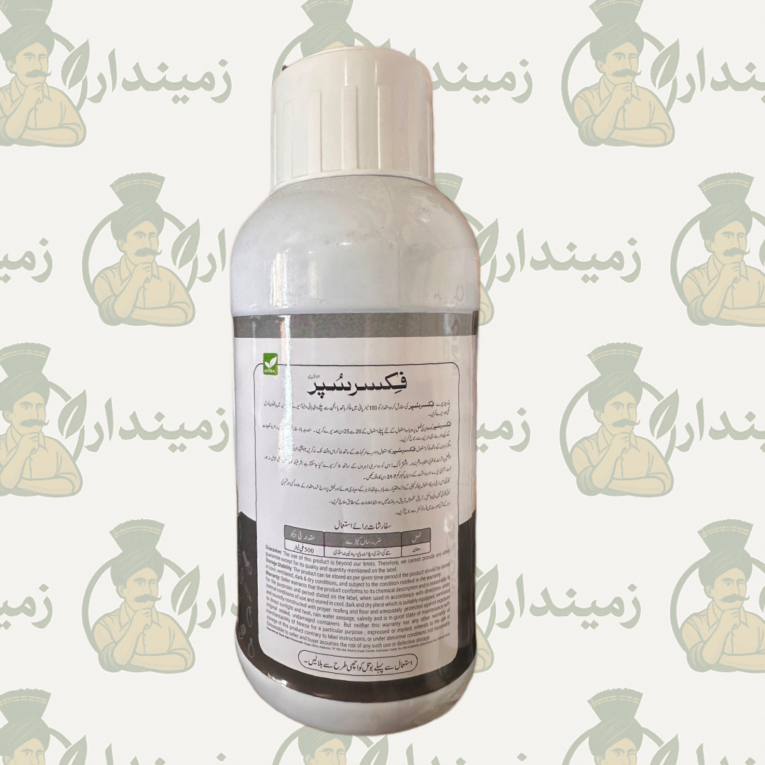 Fxor Super 5% SC Insecticide | Fipronil 5% SC | Altiga - Image 2