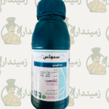 Syngenta Simodis 100 DC Insecticide 280ml