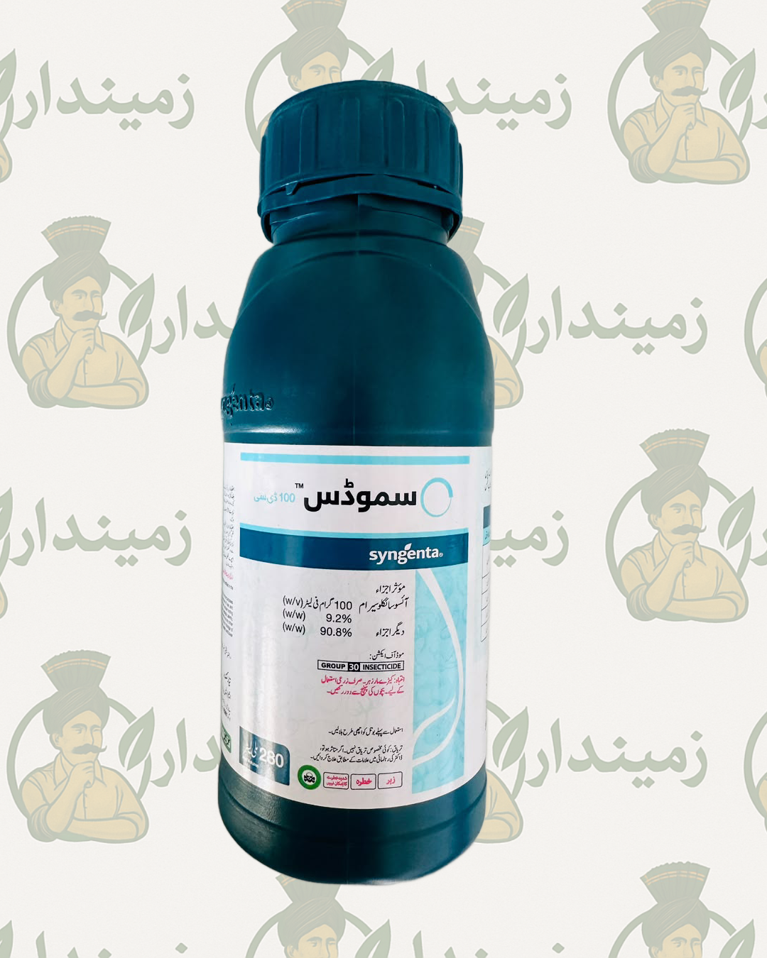 Syngenta Simodis 100 DC Insecticide 280ml