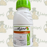 Syngenta Ampligo 150 ZC Insecticide (160 ml) – Effective Pest Control for Crops